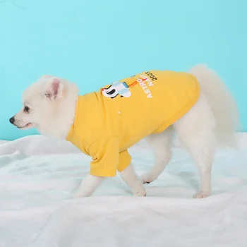 Kutya ruha nyári vékony Teddy Bomei medve kis kutya nyulat, nyomtatott, pamut, két lábú póló