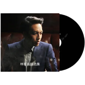Ázsia Kína a Pop Zene Férfi Producer, Énekes Jóga Lin 80 MP3 Gyűjtemény 2 Lemezek Kínai Zene Tanulási Eszközök