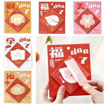40Sheets Kínai Sárkány Új Évet Kínai Sticky Jegyzettömb Jelölő Zászlók Írószer Irodai Kellékek Kínai Új Év Sticky Notes