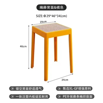 HH505 utánzat szőlő szerkesztő szék műanyag megvastagodott lehet egymásra helyezték felnőtt nappali, étkező asztal, szék, felnőtt spar