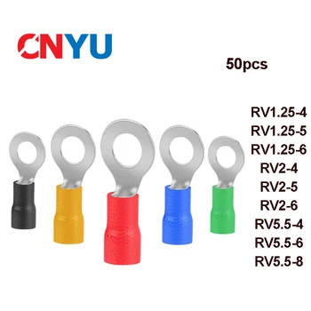 50pcs RV1.25-4 RV2-4 RV5.5-4 Vezeték Terminál Hullám Splice PVC Szigetelés Kör alakú, Kerek Hideg Nyomja meg a Kábel Végét Csatlakoztassa