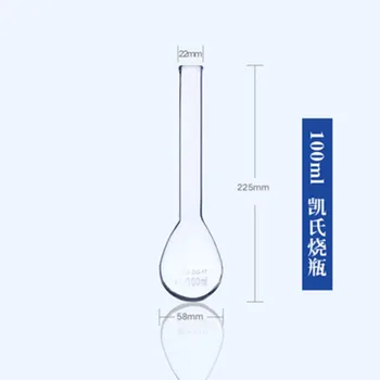 50/100/250/500 ml-es Kjeldahl-Kerek fenekű, Hosszú nyakú, Boroszilikát Üveg Küvetta padlizsán alakja nitrogén Meghatározása