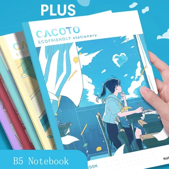 1db Japán PLUSZ Notebook Tanuló, Pont, Vonal, B5 Jegyzettömb Ragasztó Könyv Diák Kellékek