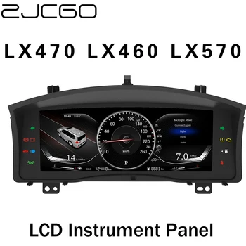 ZJCGO Auto Tartozékok 12.3 LCD Eszköz Műszerfal Panel Testület Méter Képernyő Lexus LX 570 LX470 LX460 LX570 J200 Linux OPERÁCIÓS Rendszer