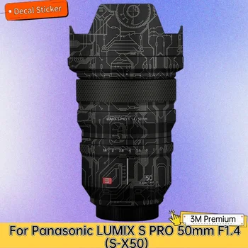 A Panasonic LUMIX S PRO 50mm F1.4(S-X50)az Objektív Matrica Védő Bőr Matrica Film Anti-Semmiből Védő Kabát S50F/1.4 S50mmf1.4
